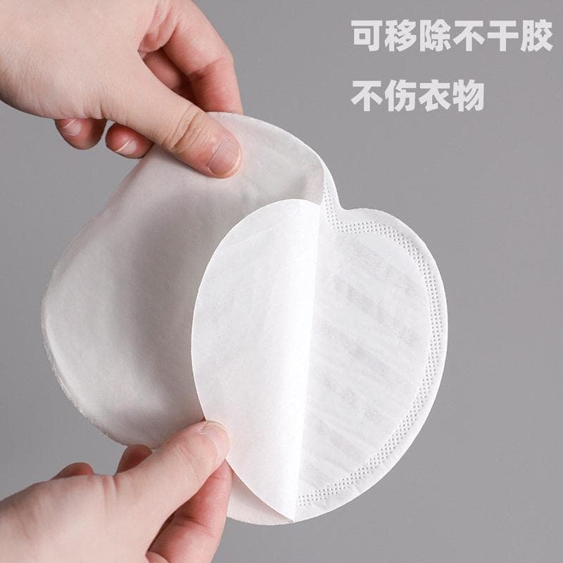 🔥 Para Homem e Mulher 🔥 Protetor Anti Suor para Roupa VENDA QUENTE Absorvente de Axila 50 Peças De Adesivos Absorvente