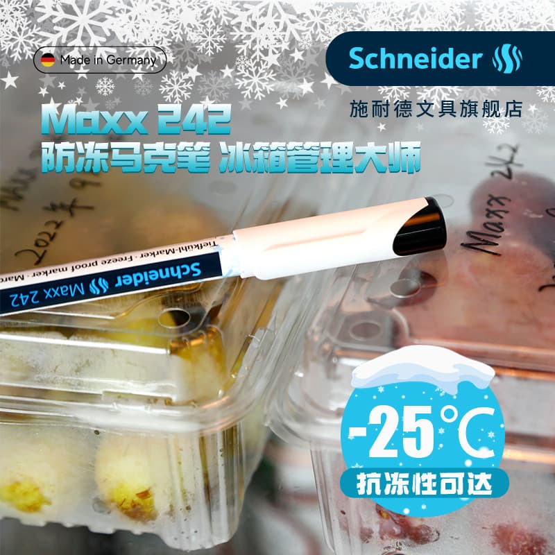 Caneta Marcadora Anticongelante Preta Importada da Alemanha Schneider Safe Freezer Marcador de Geladeira Saco de Armazen