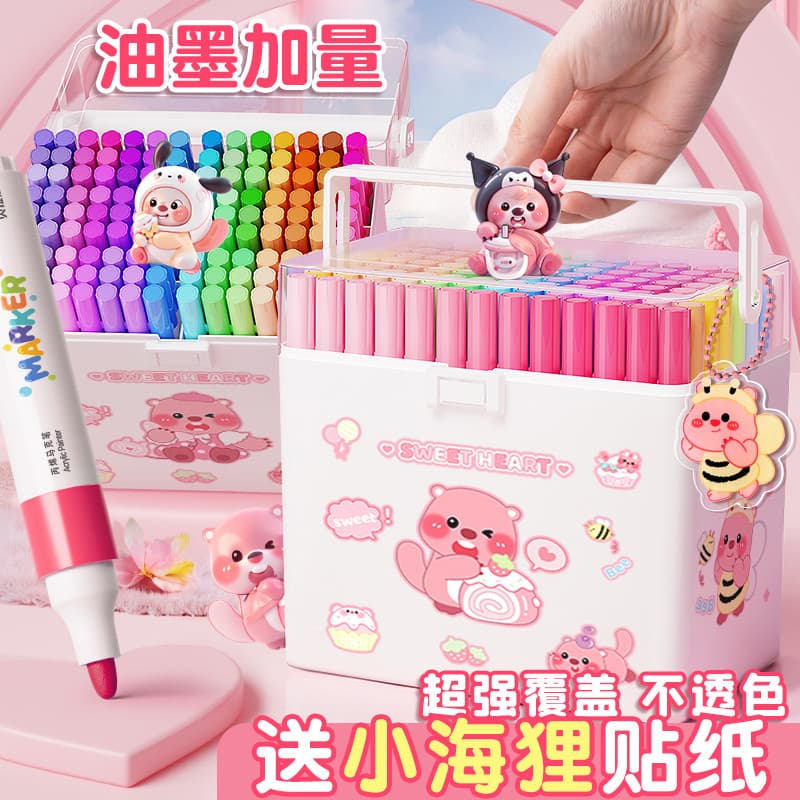 Caneta marcadora acrílica rubi para crianças, cor opaca, cor empilhável, estudantes da escola primária, caneta aquarela,