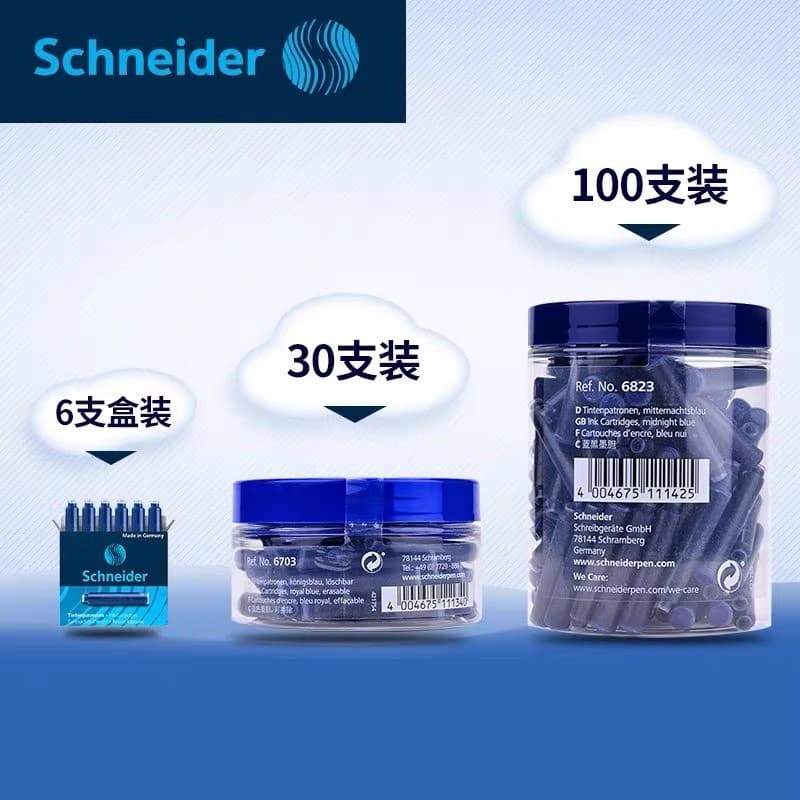 Alemanha Schneider Tinta Vesícula Biliar Caneta Tinta Sac 2.6mm Calibre Preto Azul Preto Tinta Azul Não Carbono Padrão E