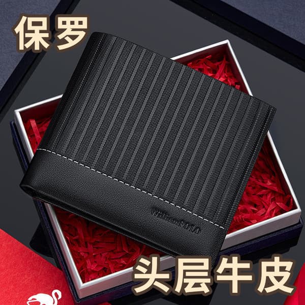 | carteira masculina grande | carteira masculina original carteira masculina pequena Nobleflying imperador Paul novo est