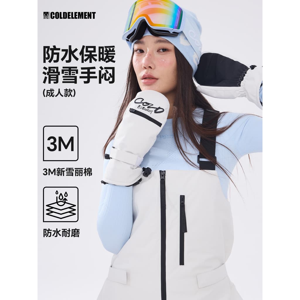 Elementos frios folheados de inverno 3M algodão luvas de esqui tela sensível ao toque profissional à prova dwaterproof á
