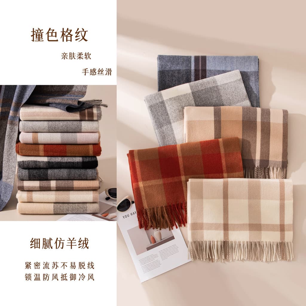 Cachecol inverno High-End sentimento outono cinza xadrez imitação cachecol Design sentimento moda quente cachecol xale m