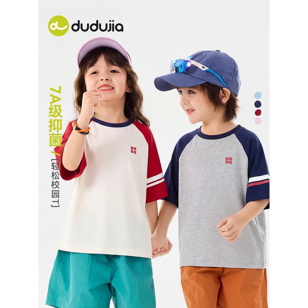 [7A Antibacteriano] Dudujia Menino Camiseta Verão Crianças Manga Curta Bebê Manga Raglan Casual Top Novo Vestido de Verã