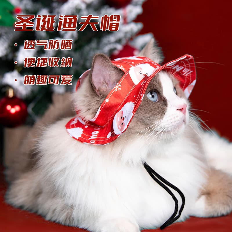Chapéu de gato balde de natal chapéu cão vestir-se ajustável pára-sol orelhas Anti-queda foto do feriado ferramenta útil
