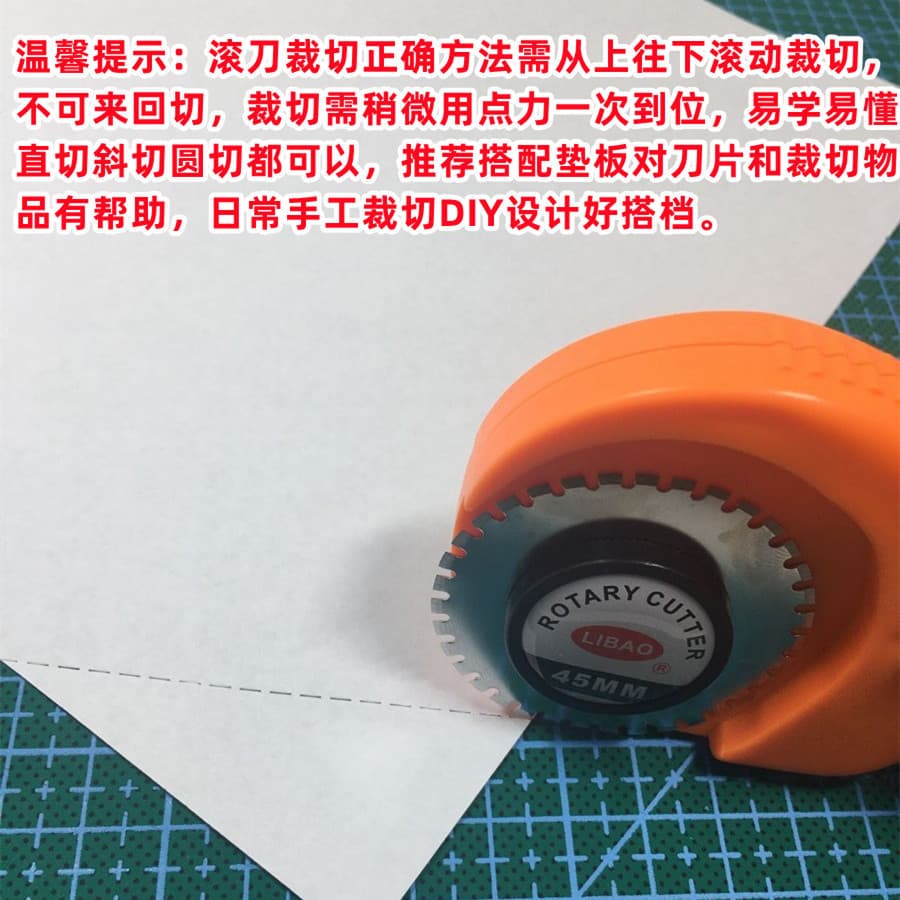 Cortador perfurado para fácil rasgagem, linha perfurada para fazer cupons, notas, bilhetes de rifa, corte de tecido em l
