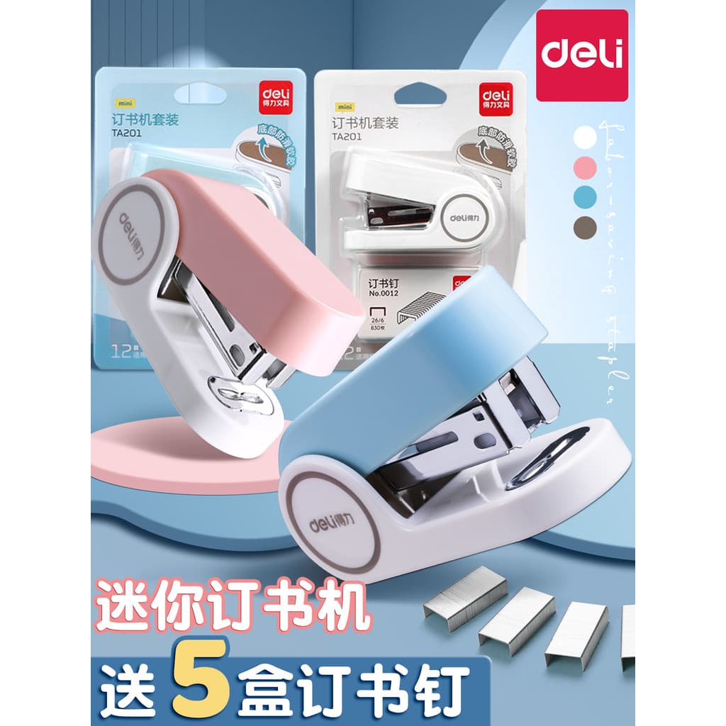 Deli Mini Grampeador Pequeno Grampeador Grampeador Uso do Aluno Grampeador Pequeno Conveniente Grampeador Multifuncional