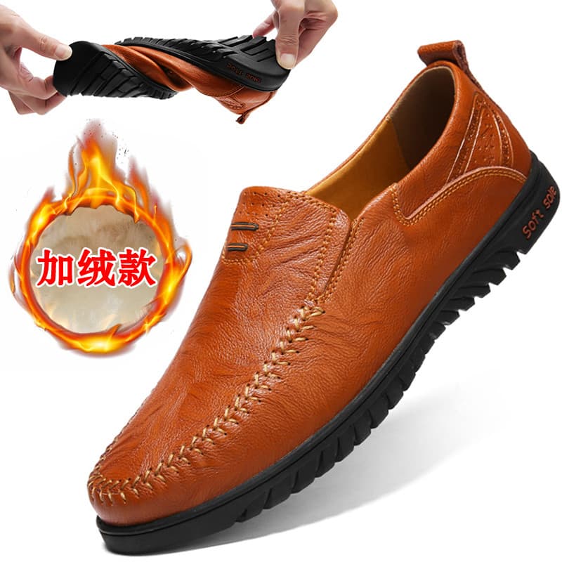 W inverno masculino respirável ervilhas sapatos de couro genuíno sapatos casuais de couro versão coreana escovado sapato