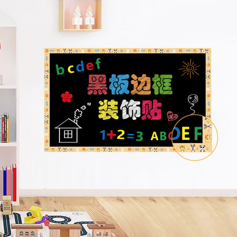 Adesivos de quadro-negro borda decoração de sala de aula adesivos de parede quadro branco borda adesivos linha jardim de