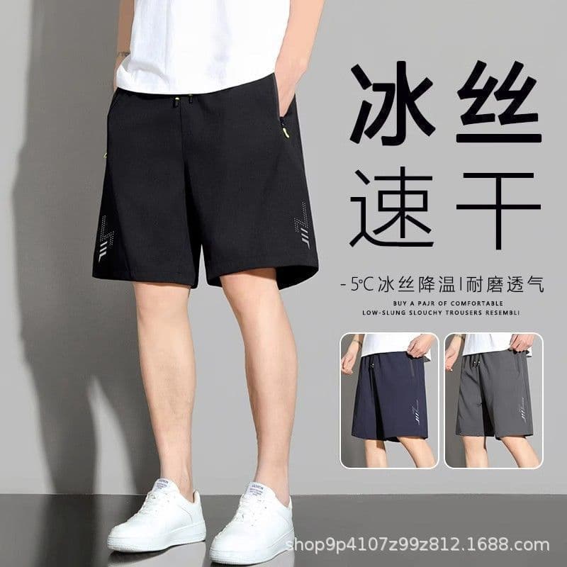 Novo verão shorts masculinos fino gelo seda shorts de secagem rápida esportes masculinos shorts de cinco pontos respiraç