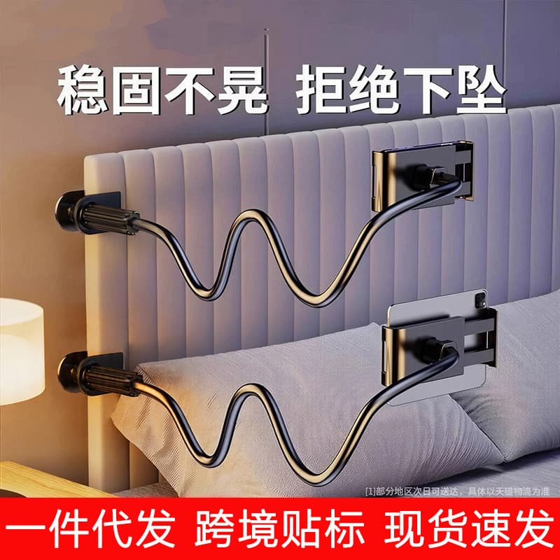 Suporte para celular, suporte para tablet, suporte espiral para telefone de cabeceira, suporte multifuncional para trans