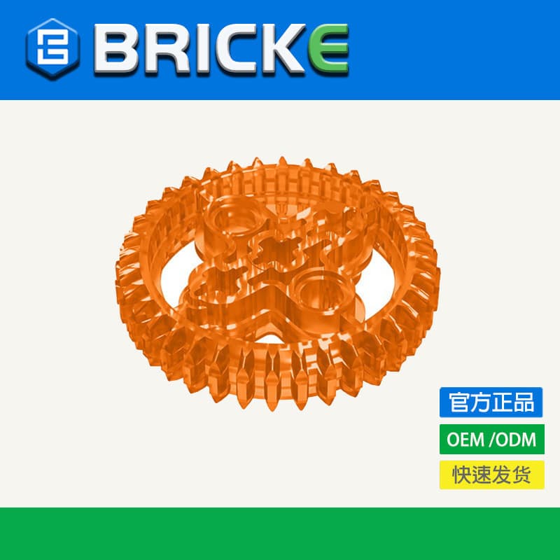 [Em estoque 50g/1kg] Engrenagem de 36 dentes com diâmetro externo de 37,3, compatível com blocos de montar Lego 32498 DI