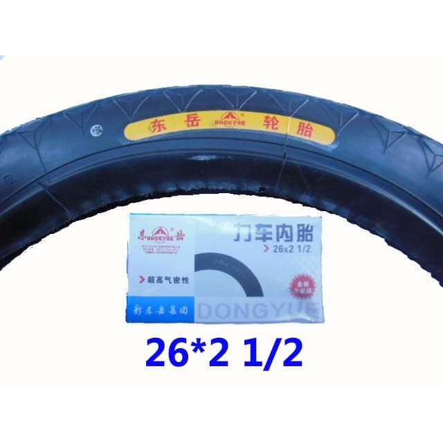 26*21/2 pneu 87cm * 2 1/2 triciclo tubo interno exterior força do pneu carro Takeaway caminhão basculante interno carrin