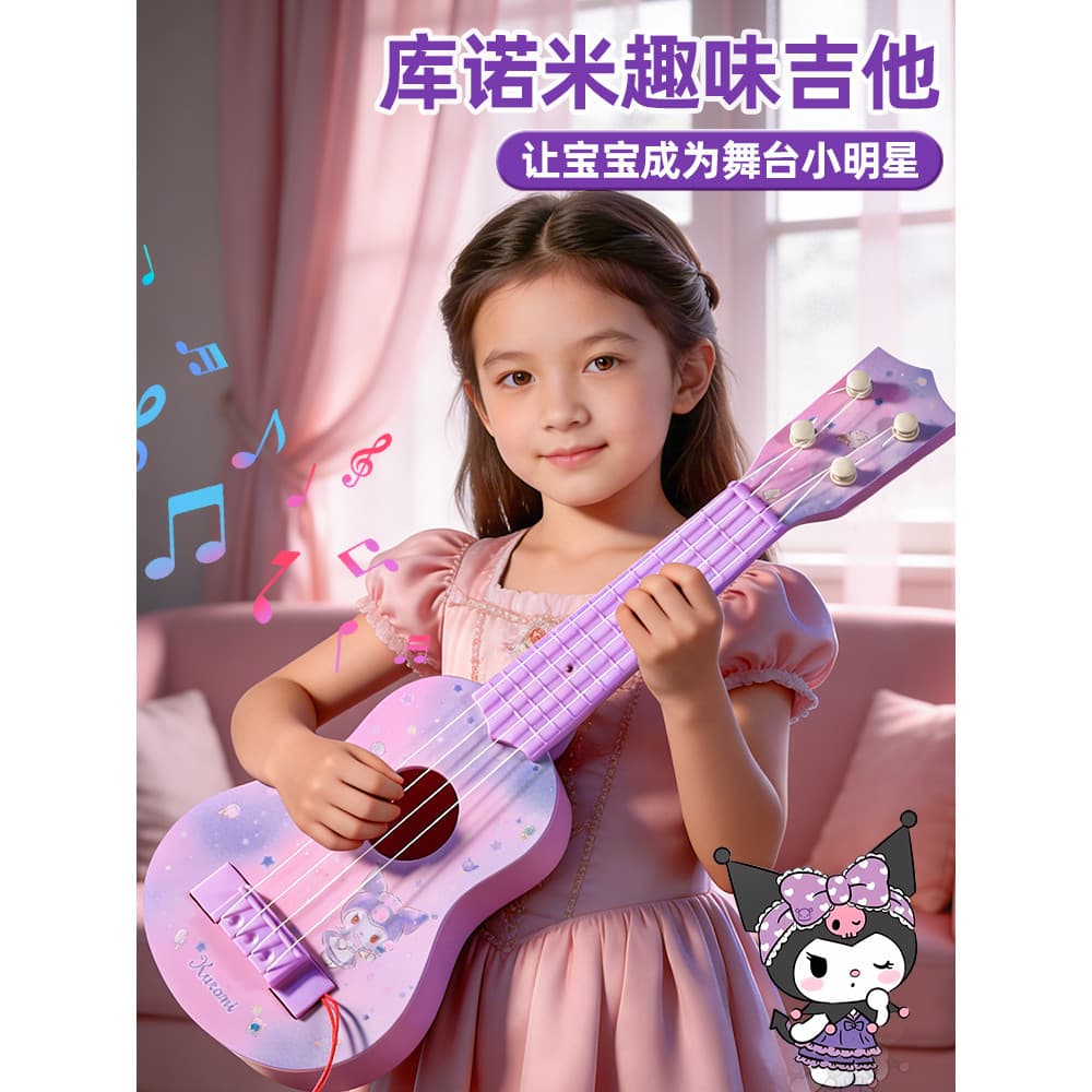 Ukulelele guitarra pequena infantil pode tocar instrumento Musical iniciante música infantil iluminação brinquedo presen