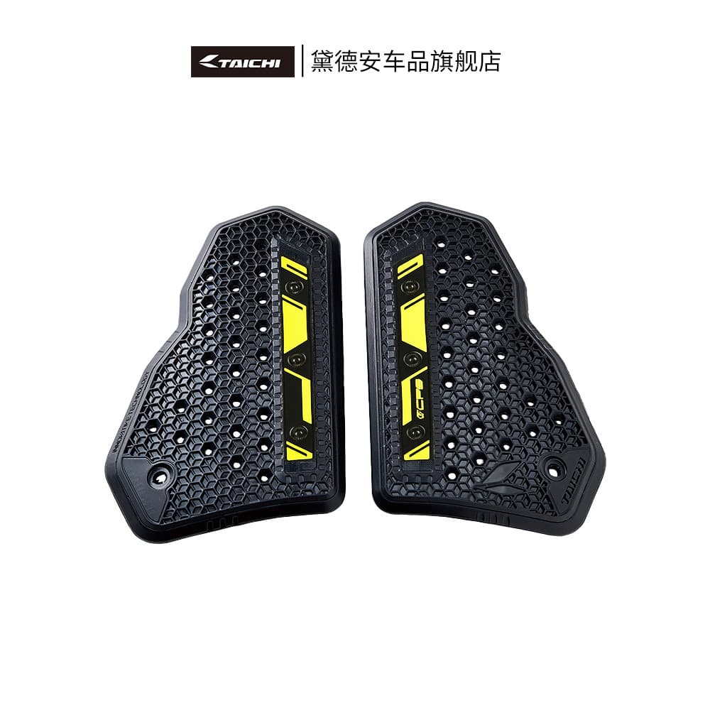 R RSTAICHI motocicleta ciclismo equipamento de proteção armadura masculino feminino resistente a choques armadura de pro