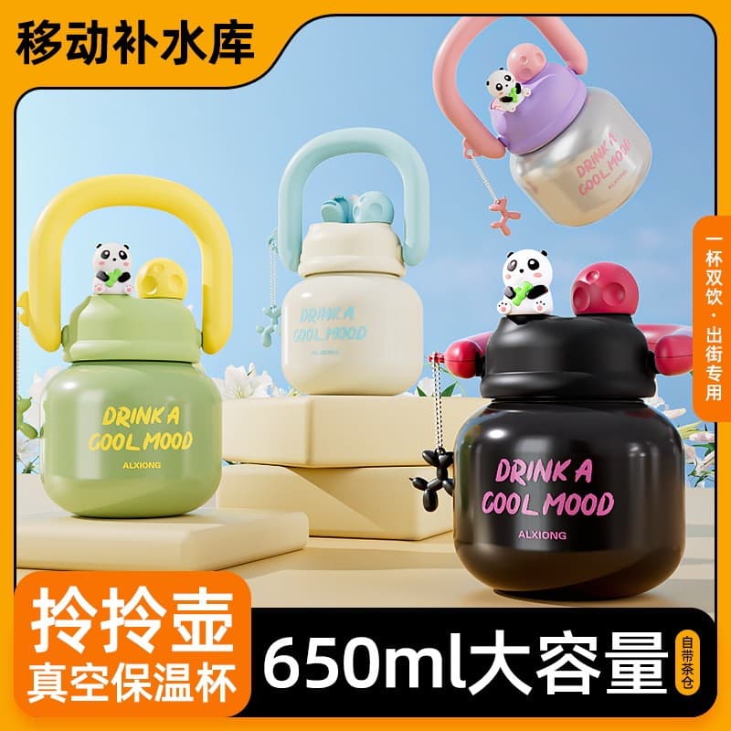 Bonito boneca portátil pote térmico copo de grande capacidade portátil duplo beber menina coração portátil palha copo de