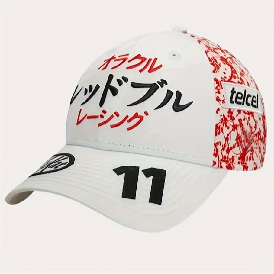 Boné de poliéster respirável estilo japonês - ajustável, adequado para ciclismo e esportes, A 53AF care.