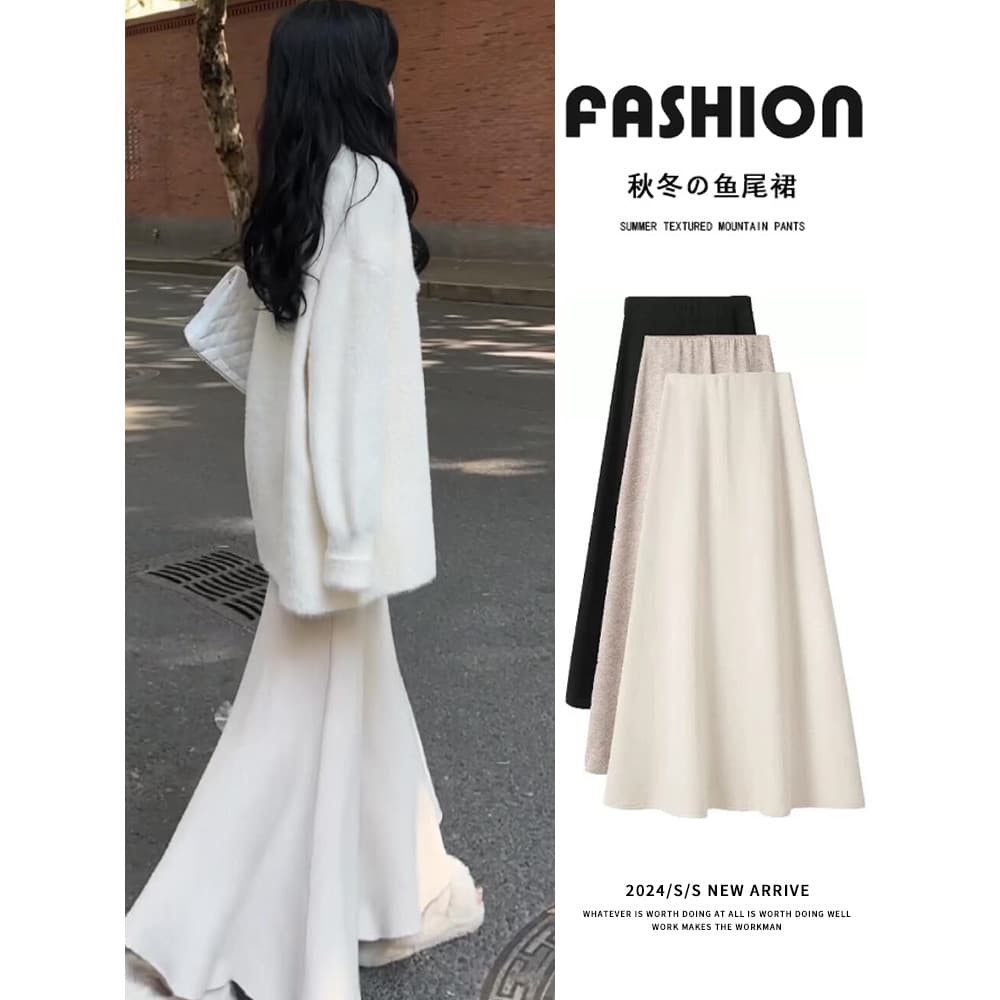 Saia rabo de peixe de malha branca feminina primavera outono 2026 novo estilo suave High-End fino ajuste a linha Hip-emb