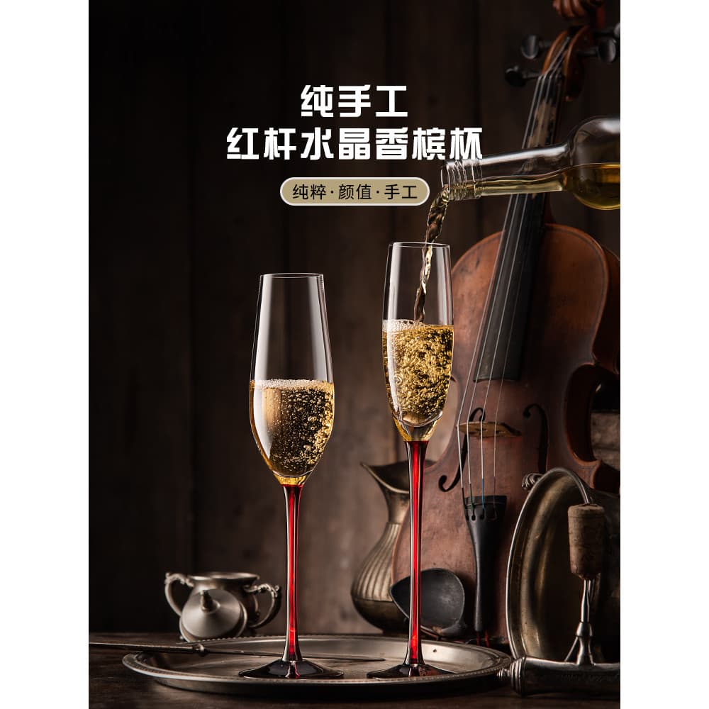 Atmosfera de cristal champanhe vidro doméstico criativo taça espuma vinho vidro luz luxo barra vidro presente casa