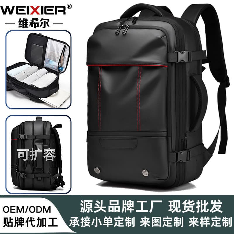 Homens mochila de viagem de negócios mochila grande capacidade expansão multifuncional compressão a vácuo mochila de via