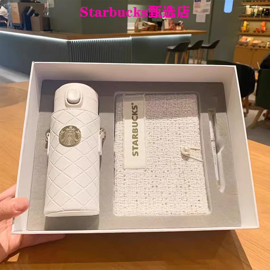 Copo térmico Starbucks genuíno Xiaoxiangfeng Copo de carro branco Corrente de pérola Conjunto de caixa de presente para