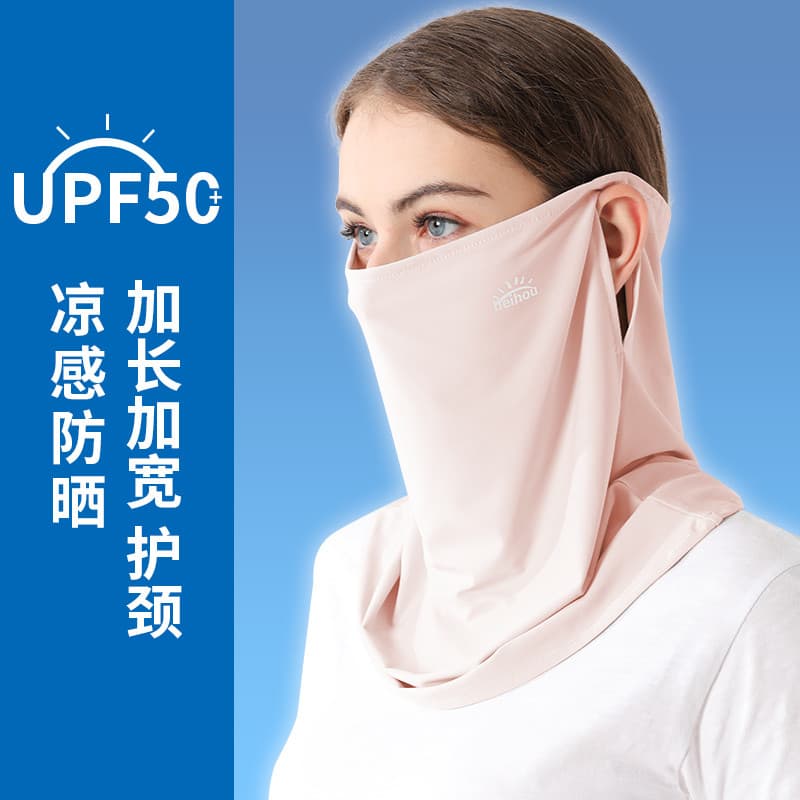 Protetor solar máscara facial de seda gelo máscara facial capa rosto cheio Anti-ultravioleta pescoço máscara de proteção