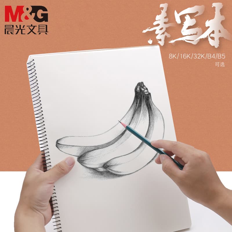Chenguang Sketchbook A4 Espessado Pintura em Aquarela Álbum Marcador Pintura 8k Papel Branco Alunos Usam Iniciantes Cria