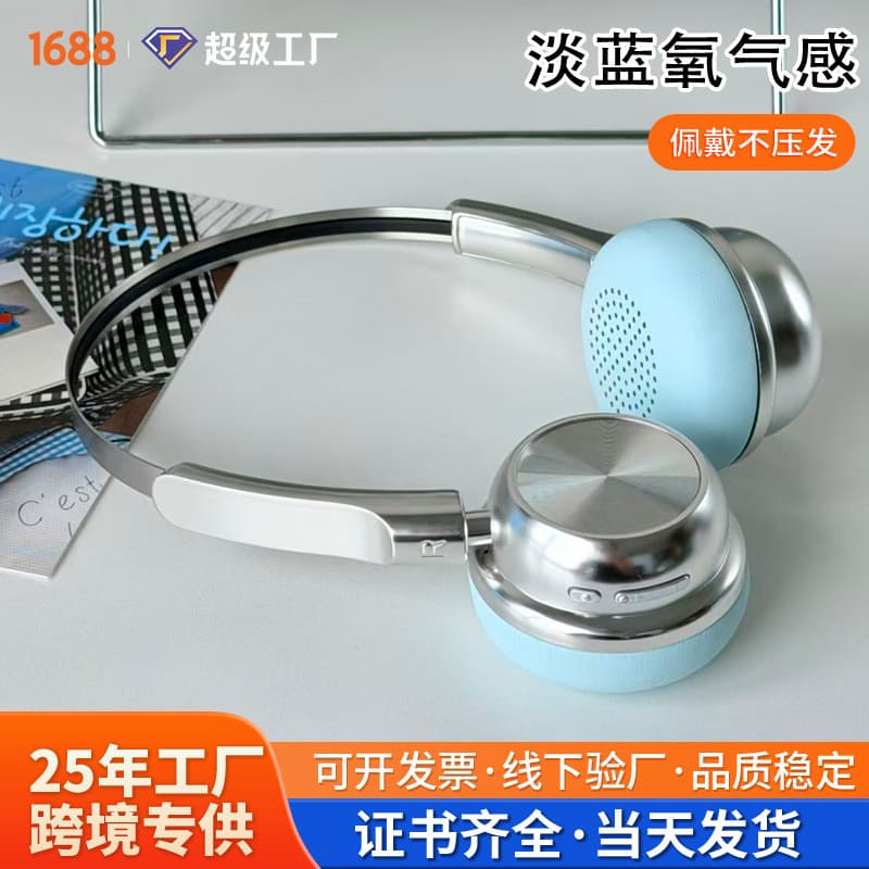2026 novo estilo Chaorui 2026 estilo Retro Metal fone de ouvido 6.0 IPX4 suporte à prova dwaterproof água lote misto2026