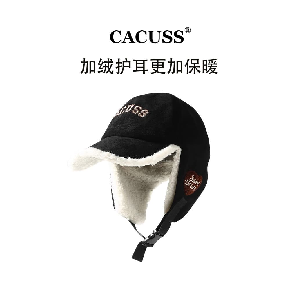 CACUSS Lei Feng Chapéu Inverno Quente Ao Ar Livre Ciclismo Boné de Proteção de Ouvido Imitação de Lã de Cordeiro All-Mat
