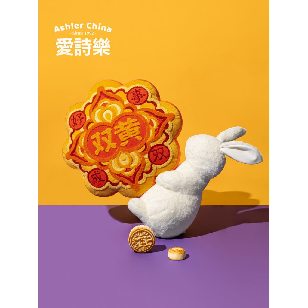 Aishile {Mooncake} Travesseiro Almofada Festiva Enviar Amigos Bordado Mid-Autumn Festival Enfeites Criativos Sala de Est