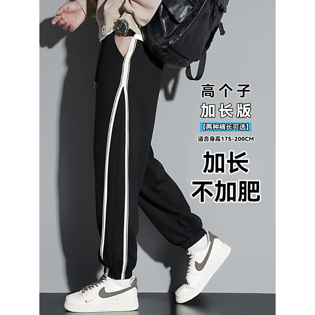 190 Plus calças compridas masculinas altas outono inverno calças esportivas 115cm calças casuais meninos Leggings calças