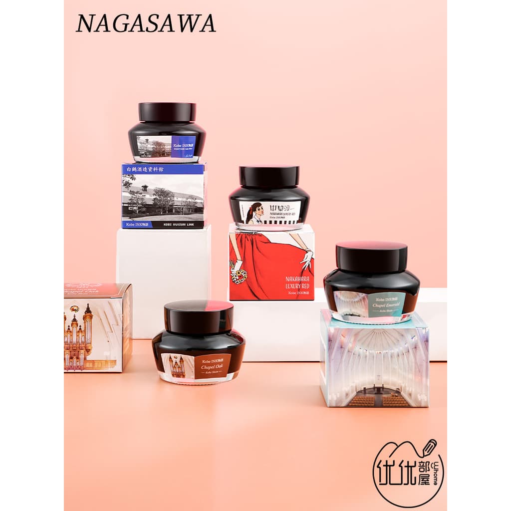 Japão NAGASAWA Kobe INK Story Caneta-tinteiro de Chocolate de cor limitada TINTA Ginza Color INK sem carbono