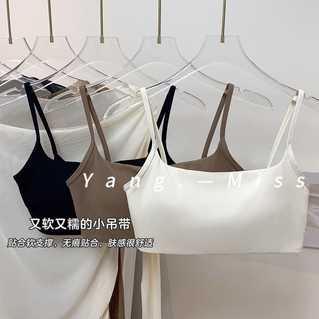 Pequeno ceroso elástico sentir camisola Yoga colete de uma peça copo roupa interior esportiva em forma de U bela volta P