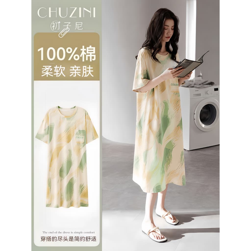 Chuzini camisola feminina verão tecido de algodão puro 100% algodão feminino verão legal pijamas feminino 2026 novo esti