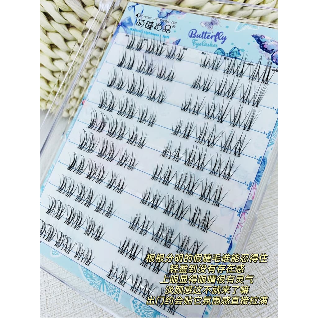Sensação Natural da mãe!Cílios fofos produto de moda rosto leve hortelã cílios postiços sem cola segmentados trilogia pr