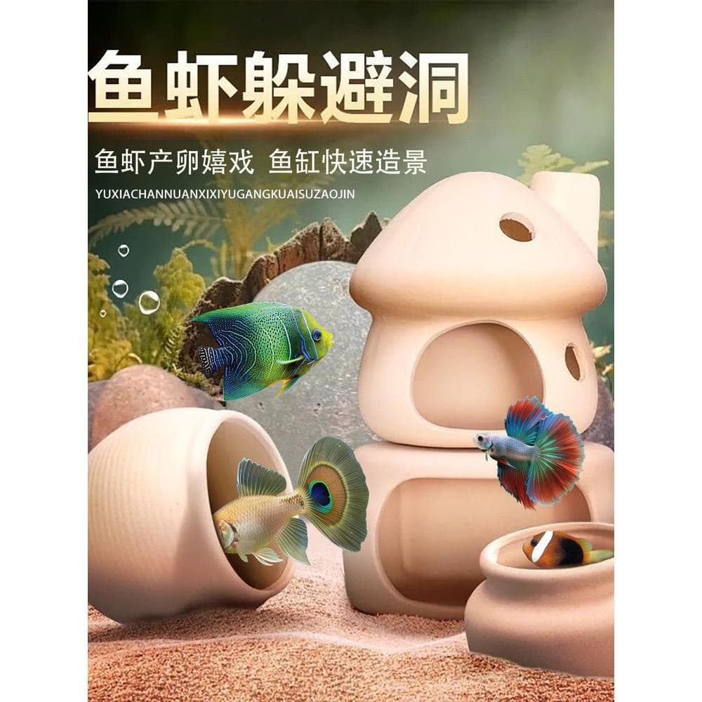 Tanque de peixes paisagismo escondendo casa decoração ornamentos Mini papagaio peixe pequeno peixe criação casa pote cer