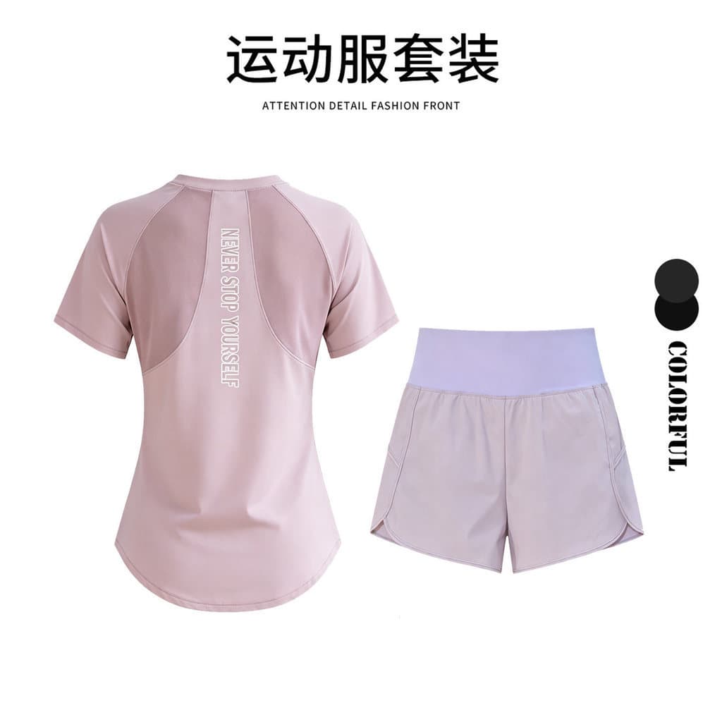 Terno esportivo solto de tamanho grande feminino Yoga Fitness manga curta