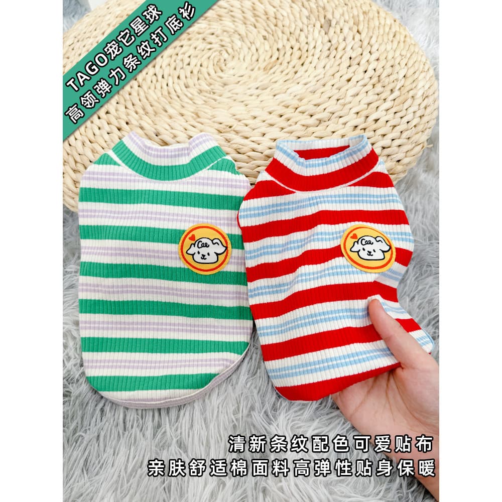 Roupas para cães outono inverno gato Anti-fiapos Teddy West Highland inverno maltês filhote de cachorro Base inverno