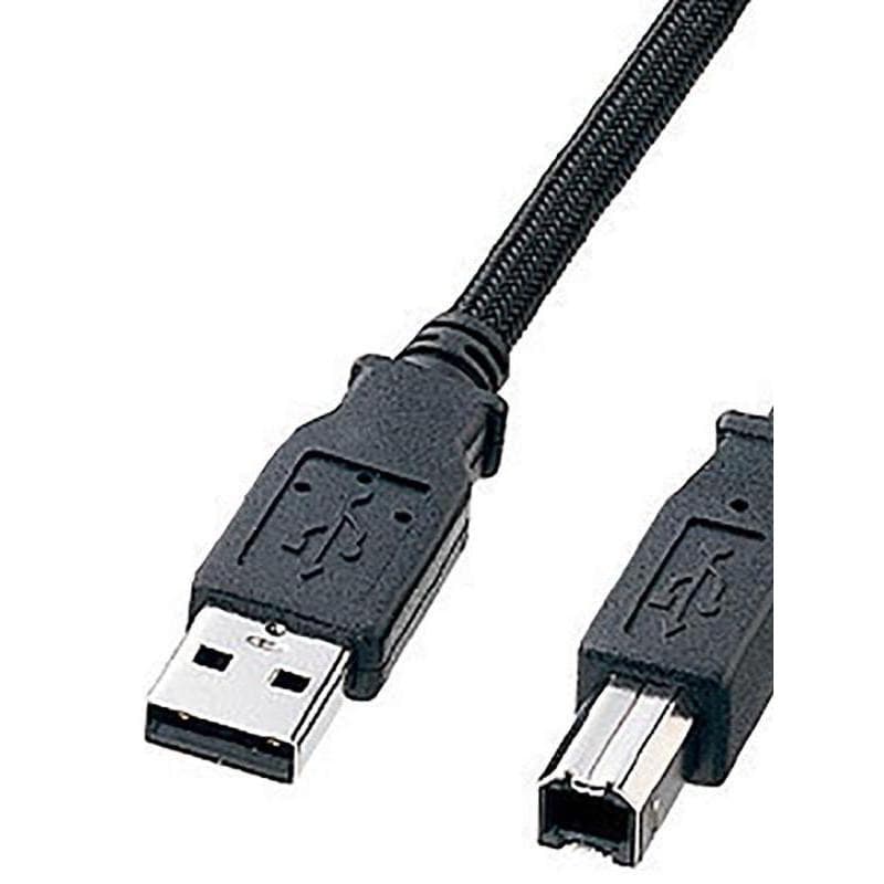 Japão japão SANWA cabo de impressora cabo de conexão usb porta quadrada blindagem dupla porta banhada a ouro cabo de dad