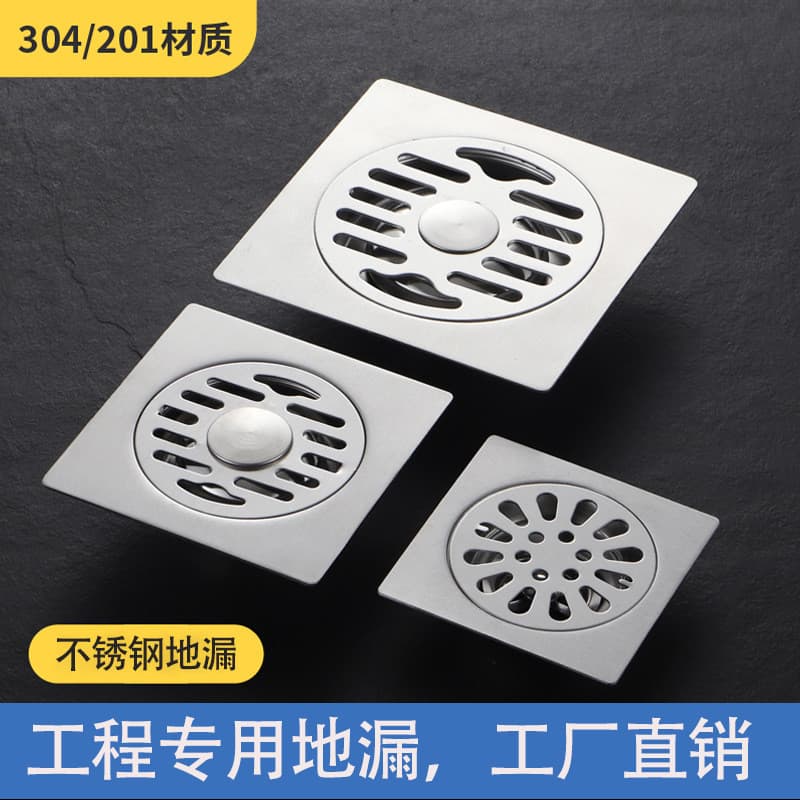 Ralo de piso em aço inoxidável 304, reforçado, anti-odor, para banheiro, varanda, máquina de lavar, ralo de piso de alta