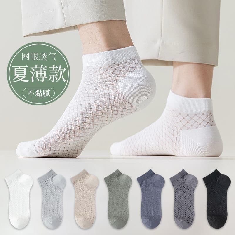 meia anti derrapante meia masculina cano curto meia ante derrapante Meias masculinas verão meias finas cor sólida malha