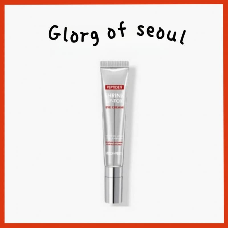MEDIPEEL Peptide 9 Volume Leaf Tox Eye Cream, 20 ml