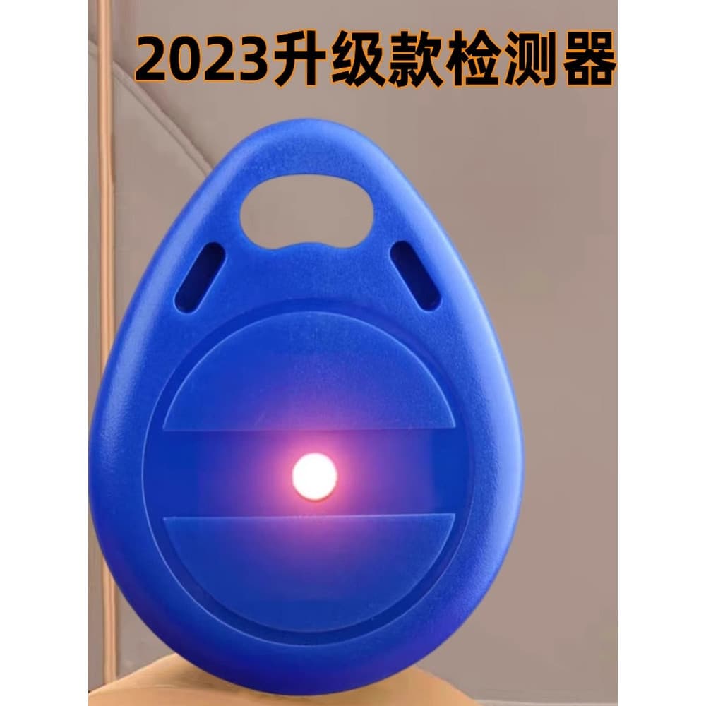 2025 detector automático anti-aquecimento identificação por indução máquina Mahjong Universal controle remoto máquina de