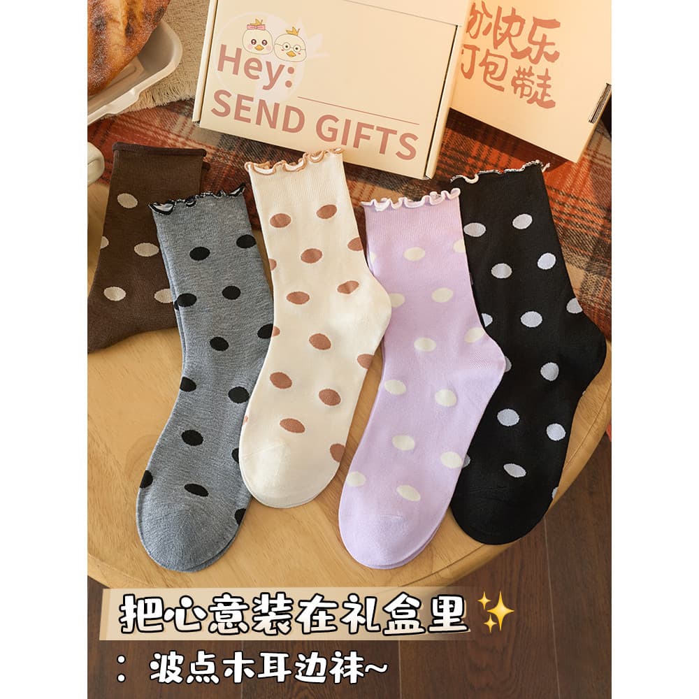 Fungo lado bolinhas meias femininas primavera verão fino meados de tubo meias ins na moda dot japonês estudante menina p