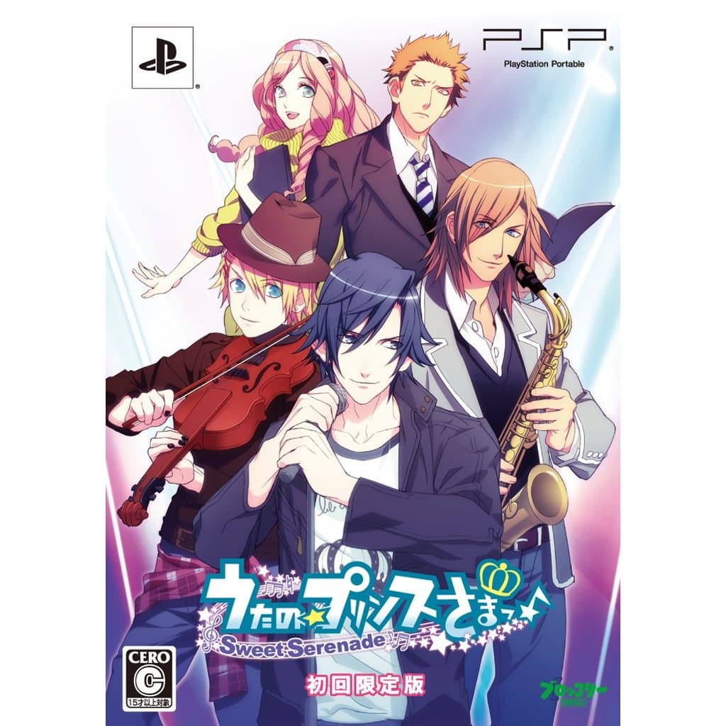 【used】Uta no☆Prince-sama♪ -Sweet Serenade- (Edição Limitada de Primeira Impressão) - PSP