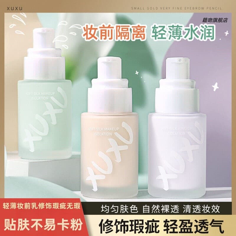 Primer de maquiagem creme corretivo roxo primer de maquiagem Natural Pseudo primer de maquiagem primer de maquiagem repa