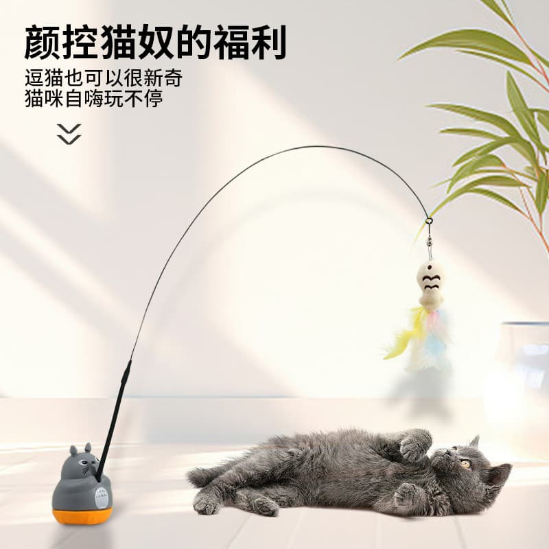 Brinquedo para gatos, brinquedo para gatos, vara auto-feliz para alívio do tédio, ferramenta útil com ventosa, haste lon