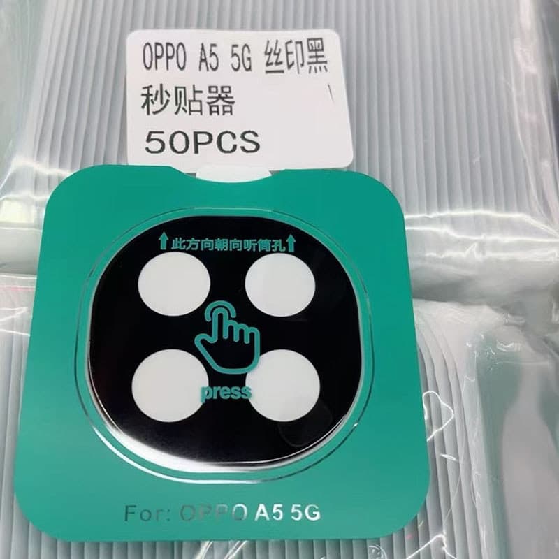 Adequado para oppoA5 5G Filme de lente A5 Segundos Adesivo Adesivo de câmera A5PRO Posicionamento de película protetora