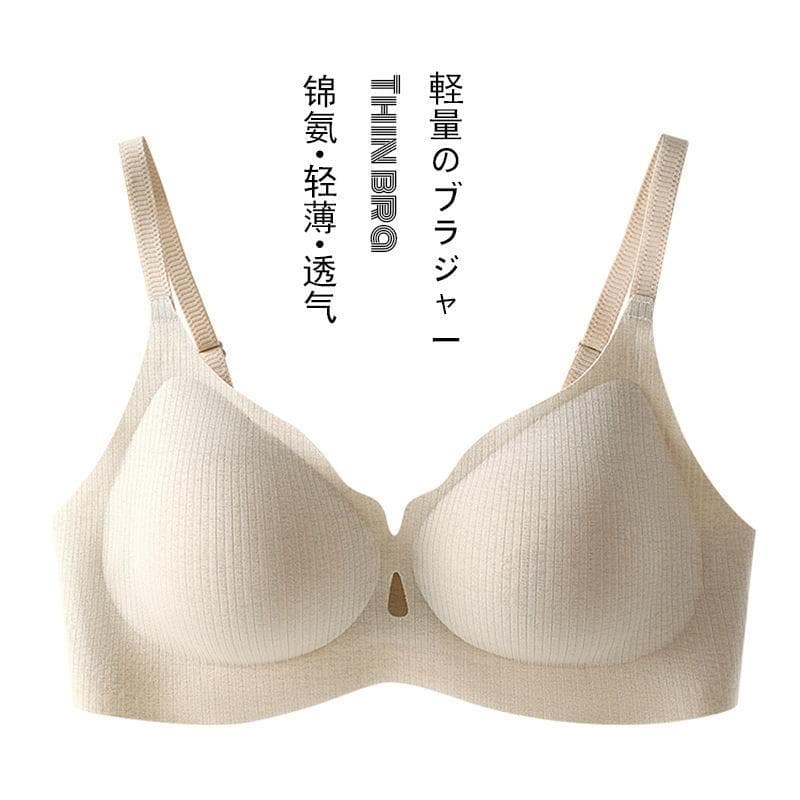 Nantong Suyi Produtos Domésticos Loja Principal Estilo Japonês Padrão Escuro Brocado Amônia Sutiã Sem Costura Roupa Inte