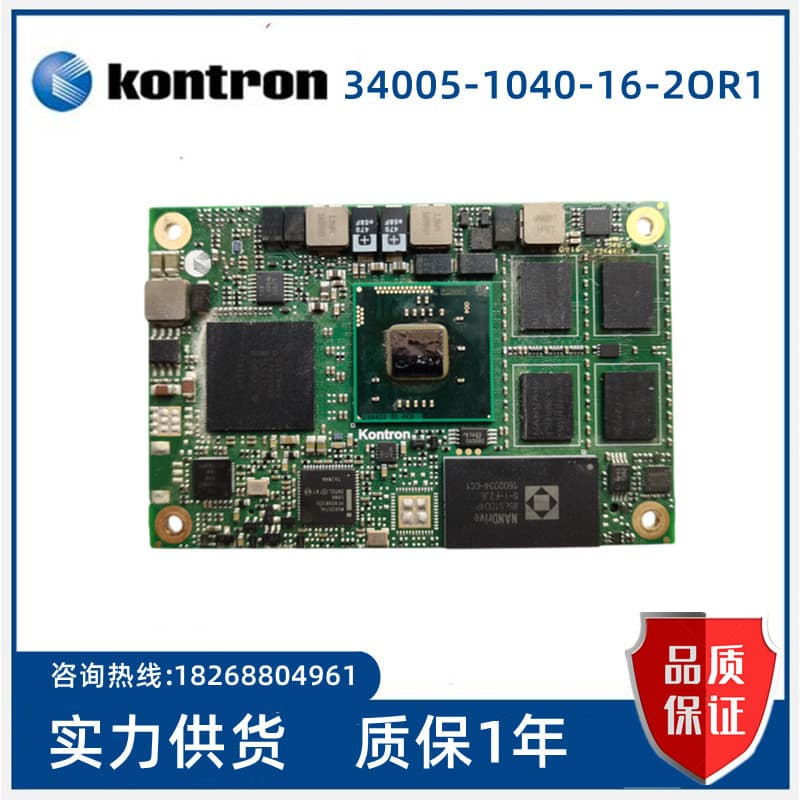 Placa-mãe de controle Industrial KONTRON KONTRON 34005-1040-16-2OR1 MI005-104016- 2OR1 Negociável